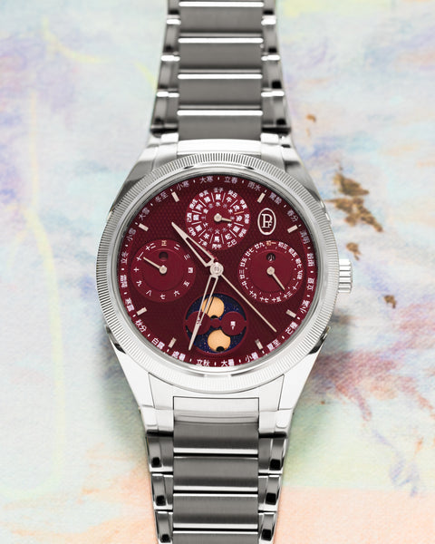 Tonda PF Chinese 'Xiali' Calendar 42mm