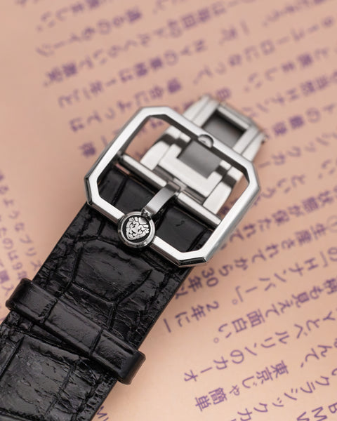 Monsieur De Chanel Jump Hour H6597 Platinum 40mm